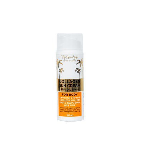 Крем для тіла зволожуючий сонцезахисний з колагеном Top Beauty Collagen Sun Cream SPF 50+ / PA+++, 100 мл 0750 фото